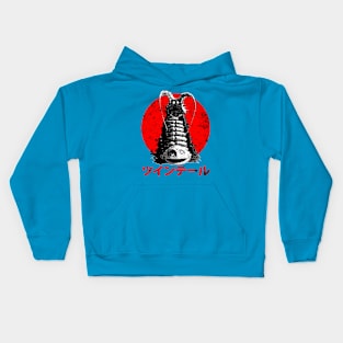 Twin Tail Kids Hoodie